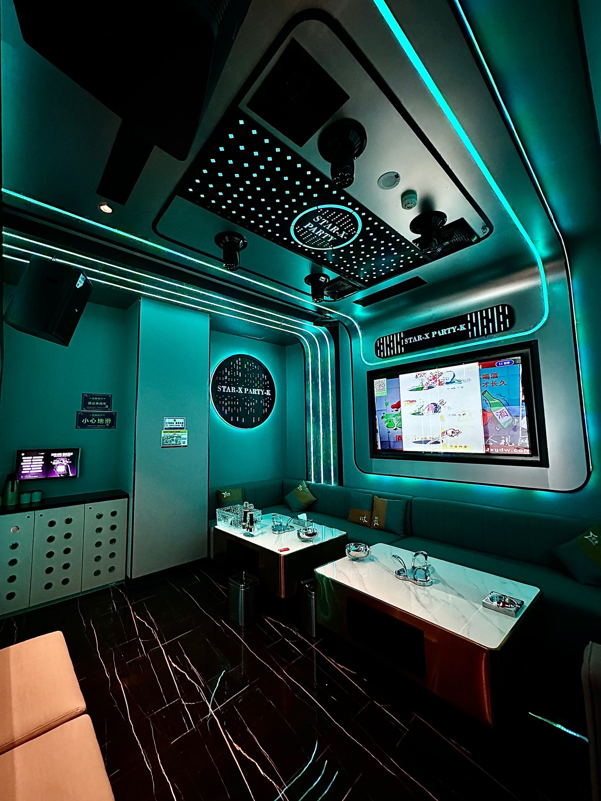 南昌商务ktv怎么玩全攻略-安义县ktv预定